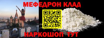 дурь Камышлов