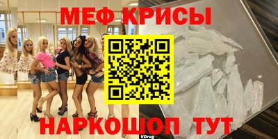 кокс Канаш