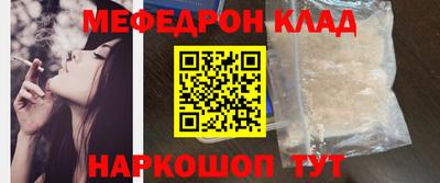 кокс Канаш