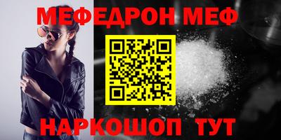 дурь Камышлов