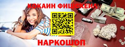 кокс Канаш