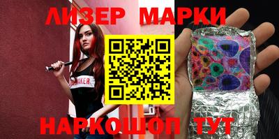 дурь Камышлов