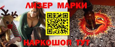 кокс Канаш