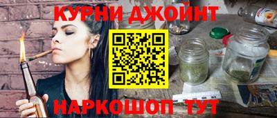 MESCALINE Кандалакша