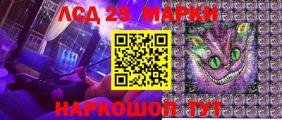 кокс Канаш