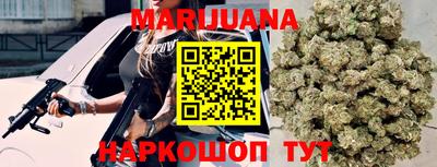 кокс Канаш