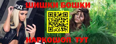 MESCALINE Кандалакша