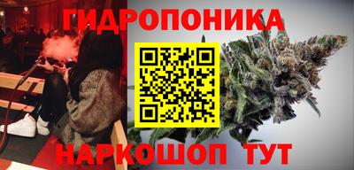MESCALINE Кандалакша