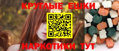 кокс Канаш
