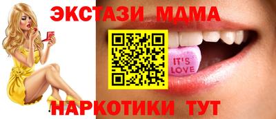 дурь Камышлов