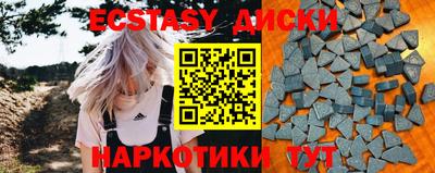 кокс Канаш