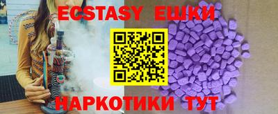 дурь Камышлов