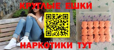 кокс Канаш