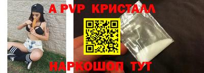 дурь Камышлов