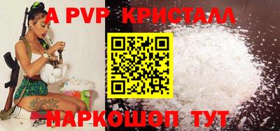 дурь Камышлов