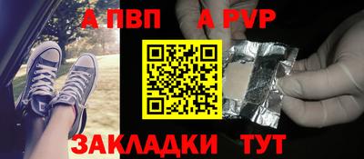 дурь Камышлов