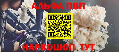 MESCALINE Кандалакша