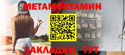 дурь Камышлов