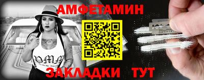 дурь Камышлов