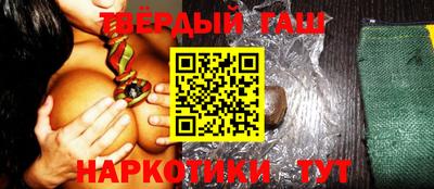 кокс Канаш