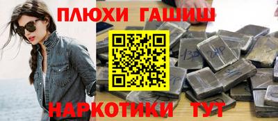 MESCALINE Кандалакша