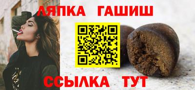 кокс Канаш