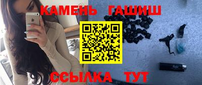 кокс Канаш