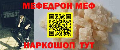 кокс Канаш