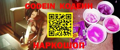 дурь Камышлов
