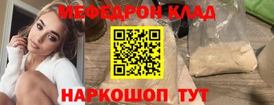 дурь Камышлов