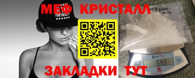 кокс Канаш