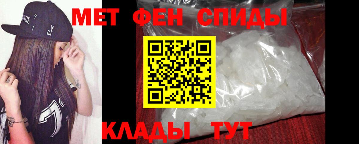 Меф кристаллы  Куйбышев  Кокаин  Вход с VPN  МАРИХУАНА 